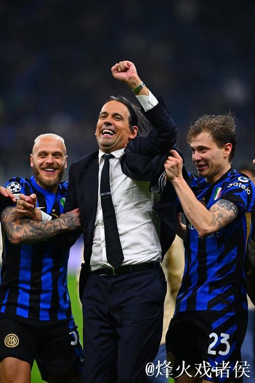 西蒙尼绝杀后盛赞国米：欧冠最强球队之名非虚