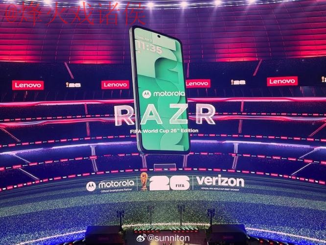 世界杯外围手机 世界杯外围手机